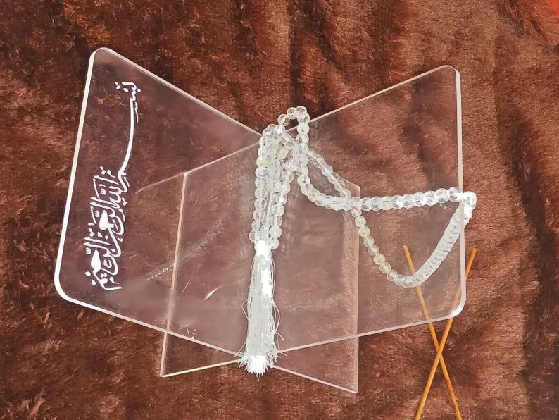 Acrylic Quran Holder with Engraved Bismillah -Elegant Islamic Rehal | Ramadan & Eid Celebration Decoration Free Shipping Worldwide