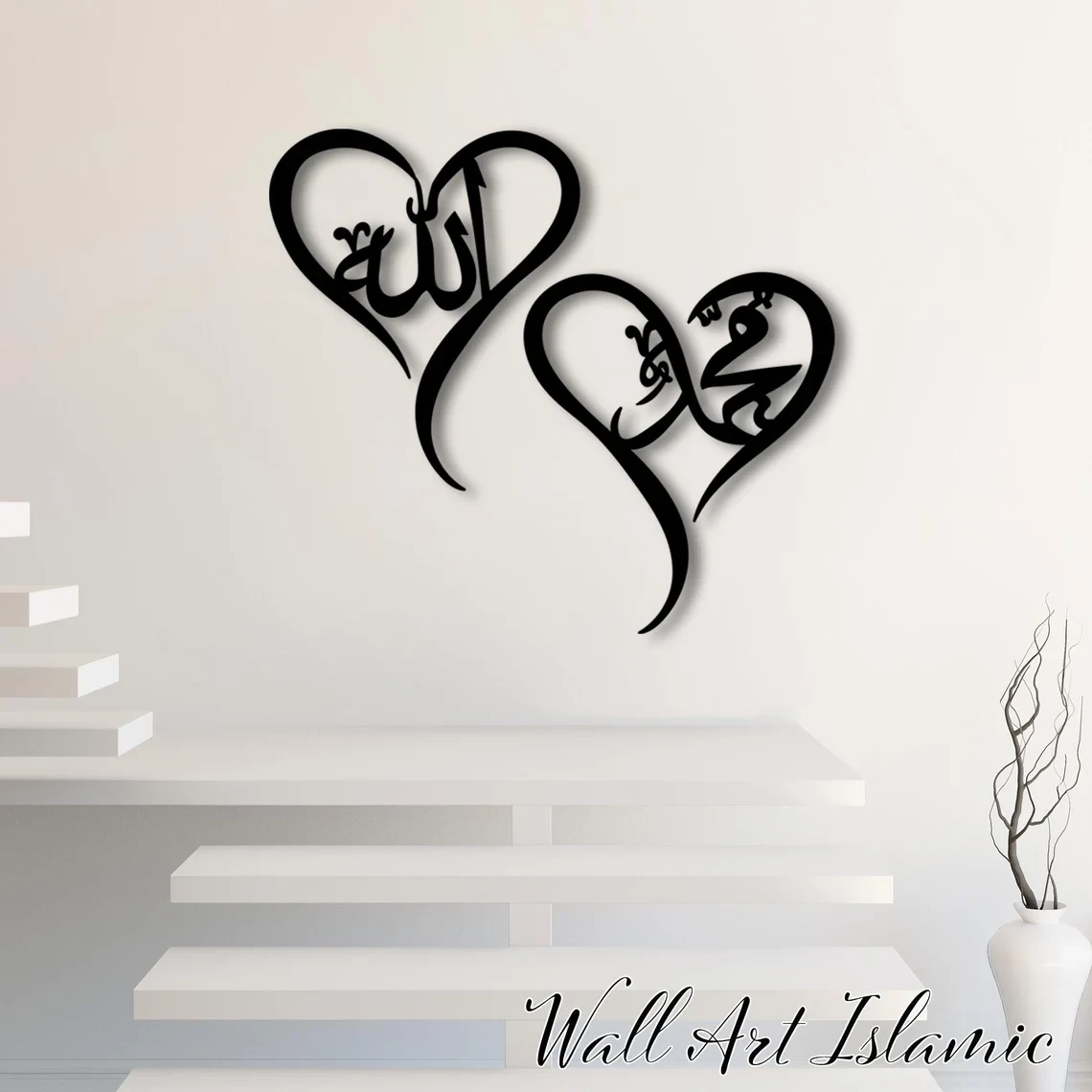 Allah&Mohammad Love Islamic Wall Art, Arabic Calligraphy, Muslim Line Art, Allah Mohammed Decoration, Ramadan Eid Gift, Home God Metal Decor